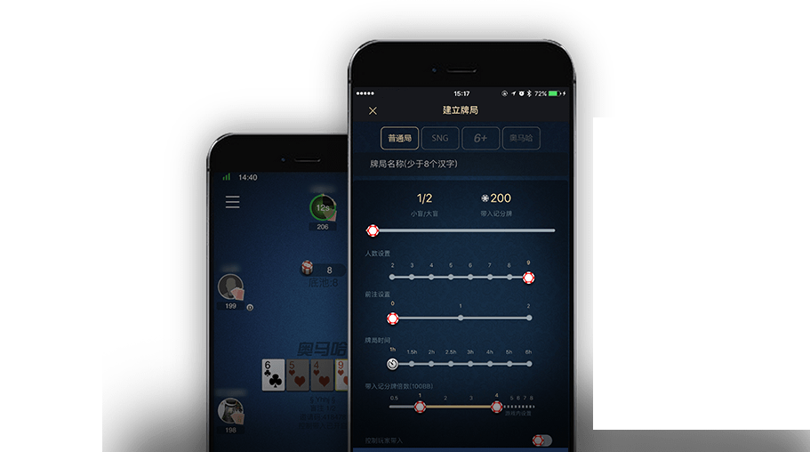 HHpoker